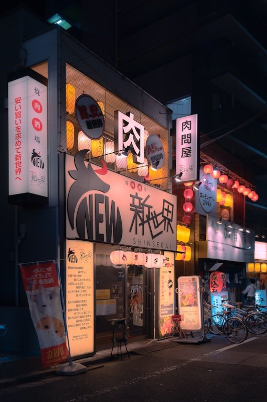东京复仇者 - 短剧资源库 东京复仇者
